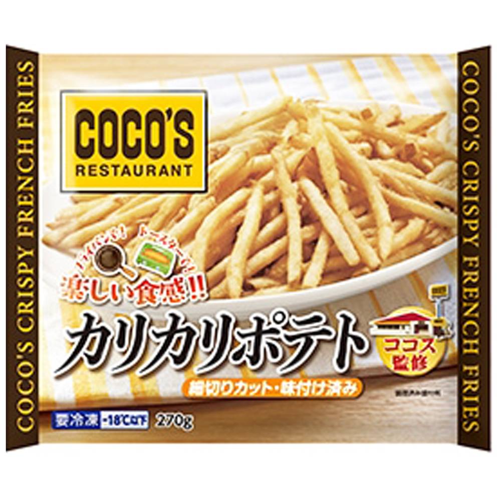 トロナジャパン ココス監修 カリカリポテト (270g x 1)