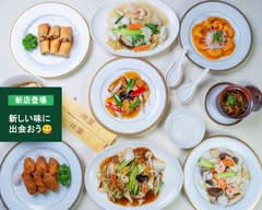北京料理 桂蘭  Beijing Ryori Keiran