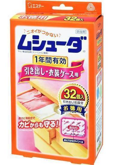 ムシューダ引出し・衣装ケース用無香タイプ３２個:4901070303045