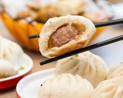 Mom's Pan-Fried Buns 老娘水煎包 (Mississauga)