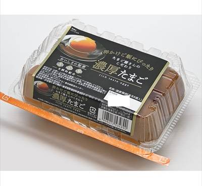 全農 たまご屋さんのこだわり濃厚たまご - 赤玉 (6 入)