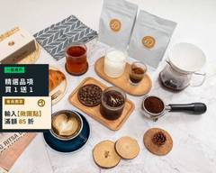 恆星咖啡EDS COFFEE ROASTER