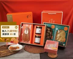 鯉魚鮮物