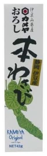 カメヤ　おろし本わさび　42g　J-892