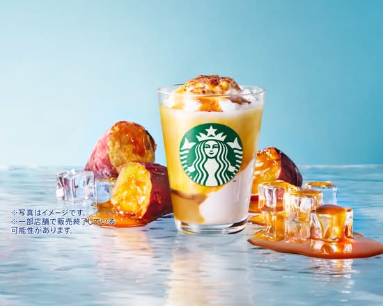 スターバックス コーヒー 人形町店 Starbucks Coffee Ningyochoの