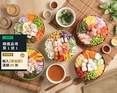 iPoke 愛波奇夏威夷健康料理