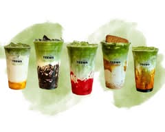 TEEWS