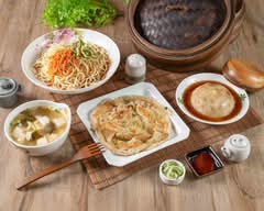 樹林古早味碗粿 蛋餅 蔥抓餅 