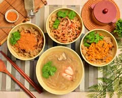 糯研苑 蟹肉羹 油飯