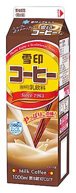 ◎雪印コーヒー(1000ml)