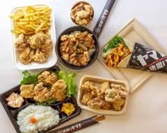 唐揚げヤマト 高田馬場店	