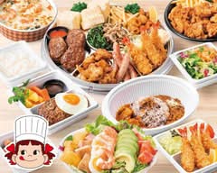 不二家レストラン 西永福店