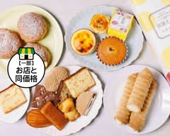 Patisserie La Plume パティスリー ラ・プリュム