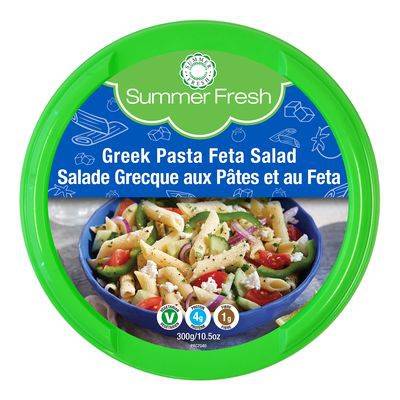 Summer Fresh Greek Feta Pasta Salad (300 g)