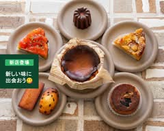 虎の目洋菓子店