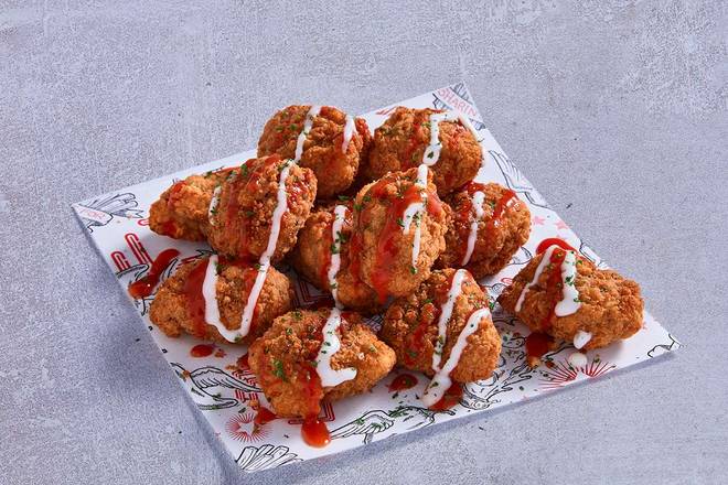 NEW Double Chicken Bites