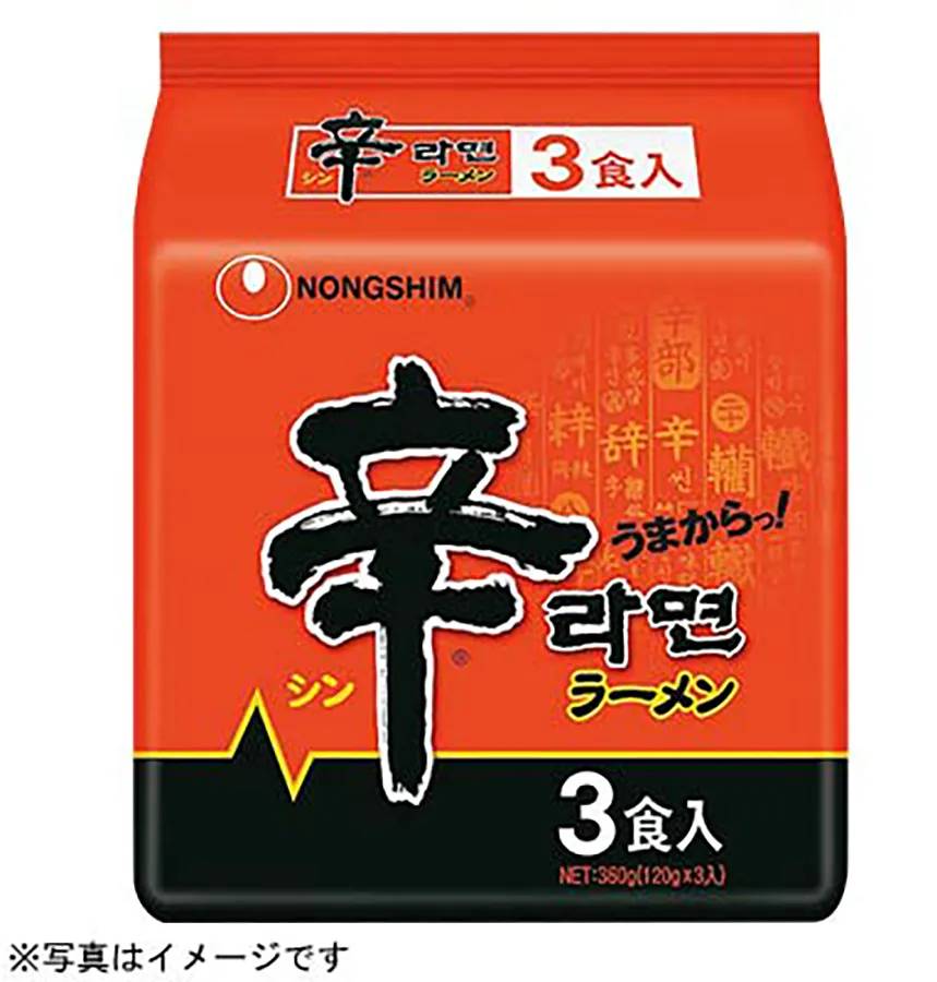 辛ラーメン 農心 120gx3袋