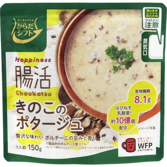 からだシフト　Happiness腸活　きのこのポタージュ　150g　J-772