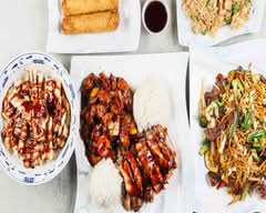 Teriyaki Wok 4 (Auburn)
