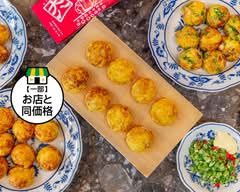 たこやき大八五日市本店