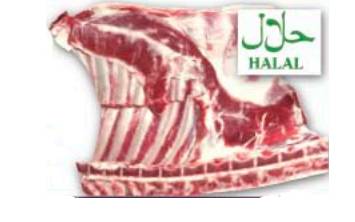 Mutton, 6-way cut, Halal - 39 lbs (1 Unit per Case)