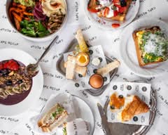 Cafe Unief (1 Universiteitsplein)