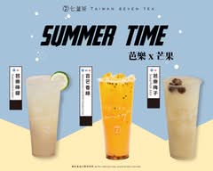 七盞茶 內湖江南店