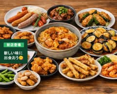 炭焼 耀縁　Sumiyaki Youen