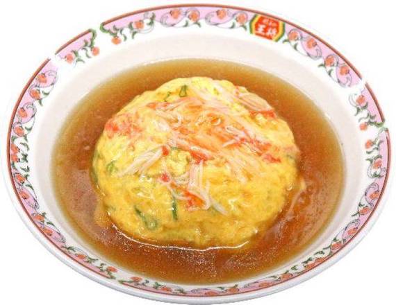 天津飯 Tenshin-Han/ Omelette on Rice