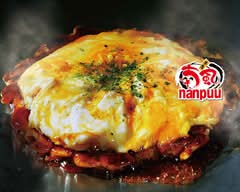 お好み焼/どろ焼 喃風 栗東店