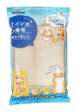 お手入れ簡単トイレサンド 1.5kg
