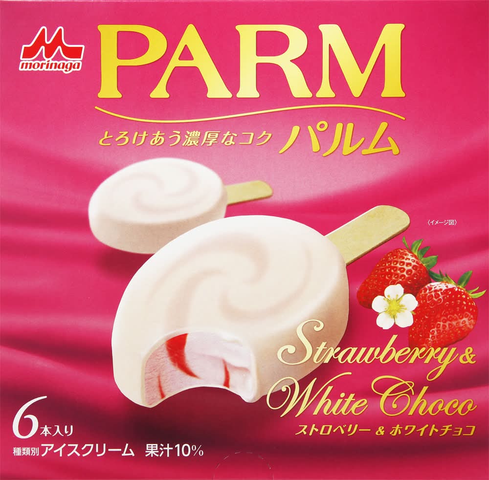 パルム ホワイトチョコ
