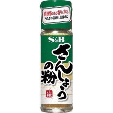 エスビー食品 さんしょうの粉 8g45160493