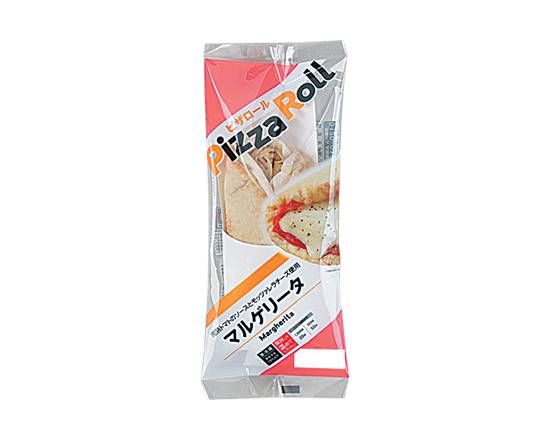 ピザロール マルゲリータ【調理パン】*