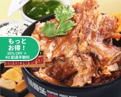 超級排骨飯  SUPER RIBS RICE