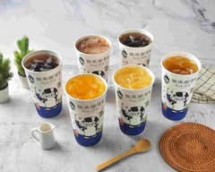 斑馬喫茶 光興店