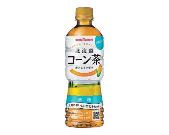 【飲料】ポッカ北海道コーン茶525ml