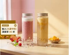 沐光之城｜喝的保養品｜極低卡・零脂・好體態專屬｜機能飲品點心