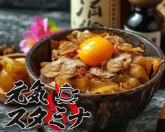 豚焼き食堂 たまねぎ屋 Tamanegi-ya Pork Stir-Fry Diner 学芸大学店