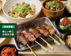 【串焼きホルモン屋】天満 マッスルホルモン
