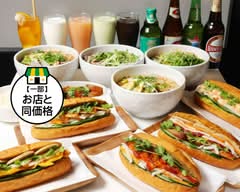 ハノイ町