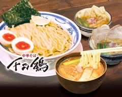 中華そば 千乃鶏 志木店 Chuukasoba sennotori Shiki