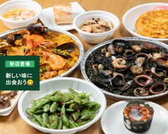 【本場スペイン料理】バル&キッチン SoL