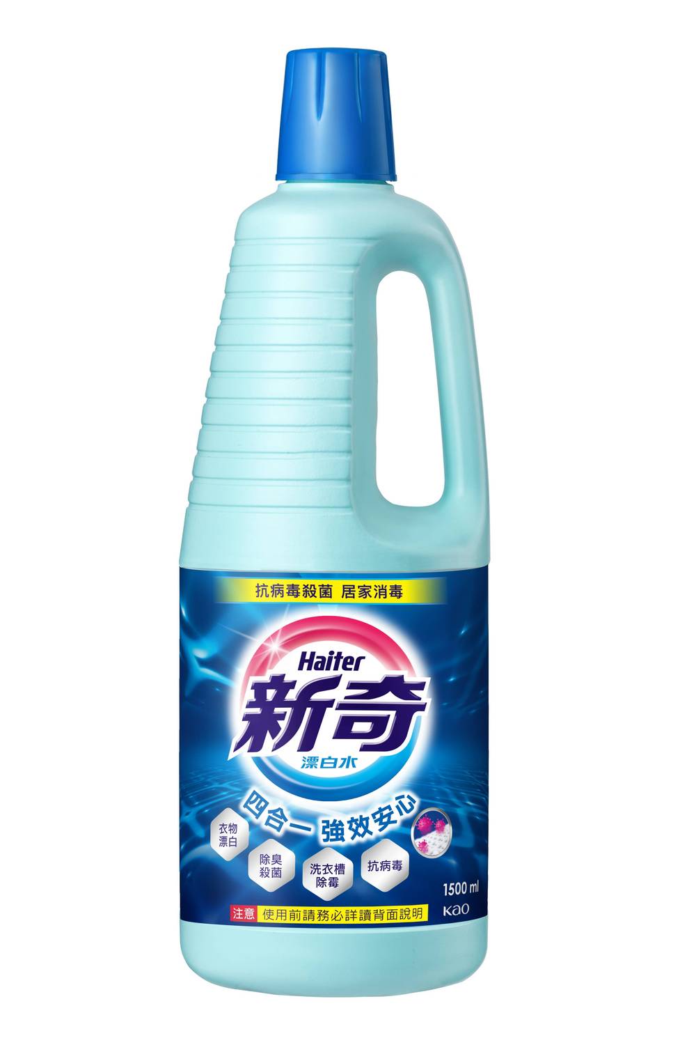 新奇漂白水1500ml(瓶裝)#4710363380089