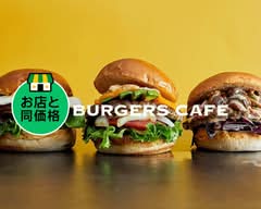 ジェイエスバーガーズカフェ池袋店／J.S. BURGERS CAFE Ikebukuro 