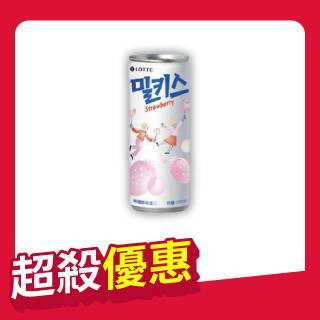 韓國樂天草莓優格風味碳酸飲250ml（要用2的倍數下單喔！）