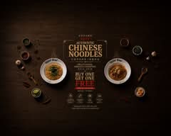 Super Bowl Noodle Bar 超級碗