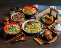鍋氣人生炒飯麵 樹林佳園店
