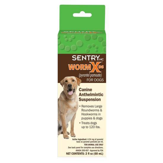 Sentry Worm X Ds For Dogs (2 fl.oz)