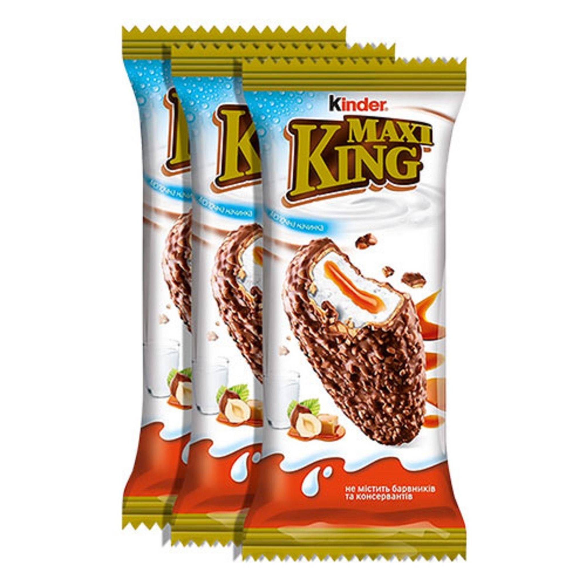Kinder maxi king